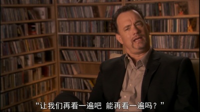 皮克斯的故事剧照的剧照