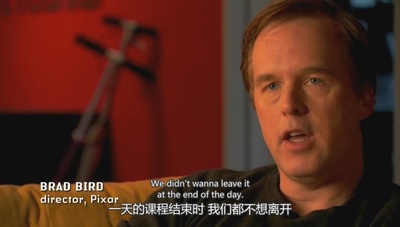 皮克斯的故事剧照的剧照