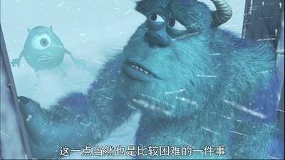 皮克斯的故事剧照的剧照