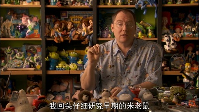 皮克斯的故事剧照的剧照