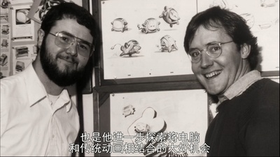 皮克斯的故事剧照的剧照