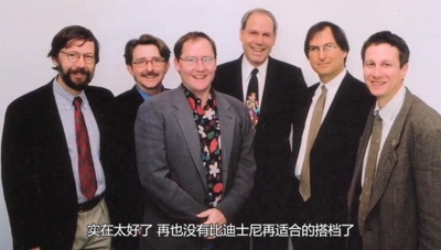 皮克斯的故事剧照的剧照