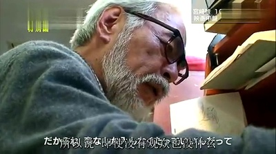 起风了：1000日的创作记录剧照的剧照