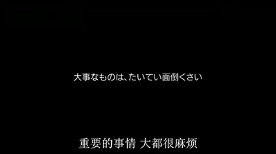 起风了：1000日的创作记录剧照的剧照