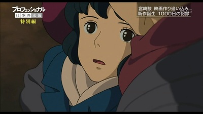 起风了：1000日的创作记录剧照的剧照