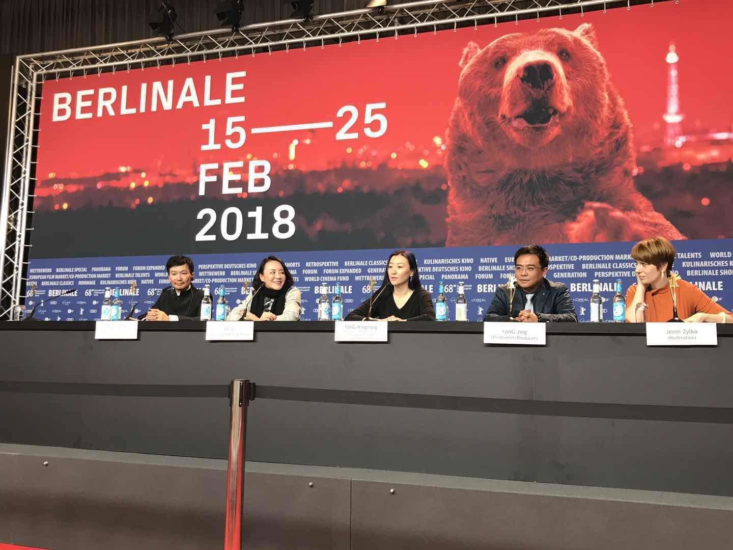 柔情史剧照的剧照