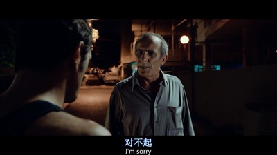 羞辱剧照的剧照