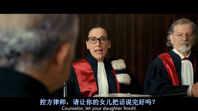 羞辱剧照的剧照