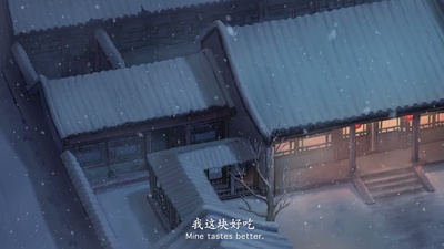 游子吟剧照的剧照