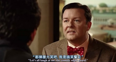 博物馆奇妙夜剧照的剧照