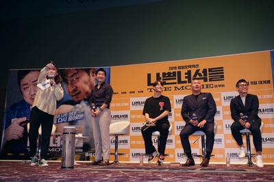 坏家伙们剧照的剧照