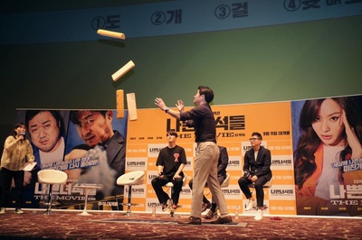 坏家伙们剧照的剧照