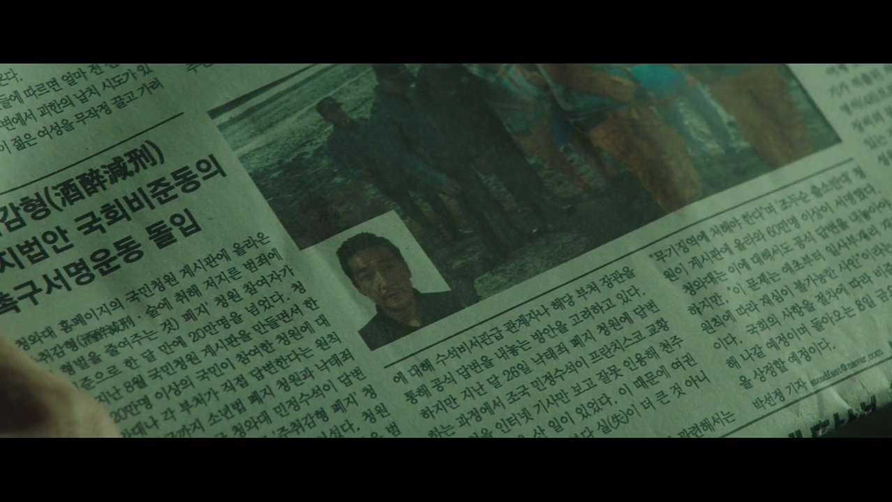 坏家伙们剧照的剧照