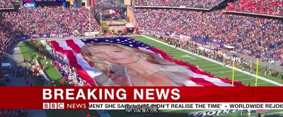 荒唐阿姨大电影剧照的剧照