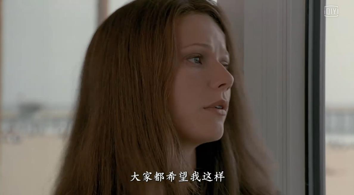 机票情缘剧照的剧照