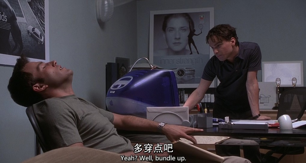 机票情缘剧照的剧照