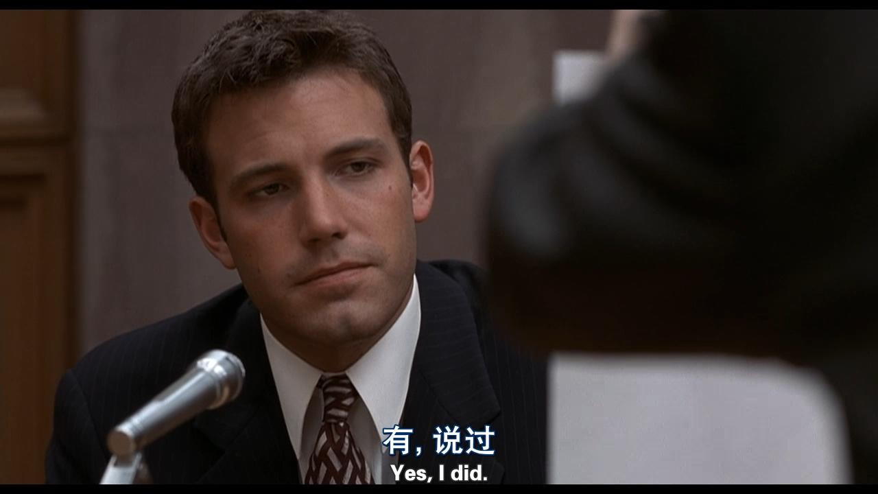 机票情缘剧照的剧照