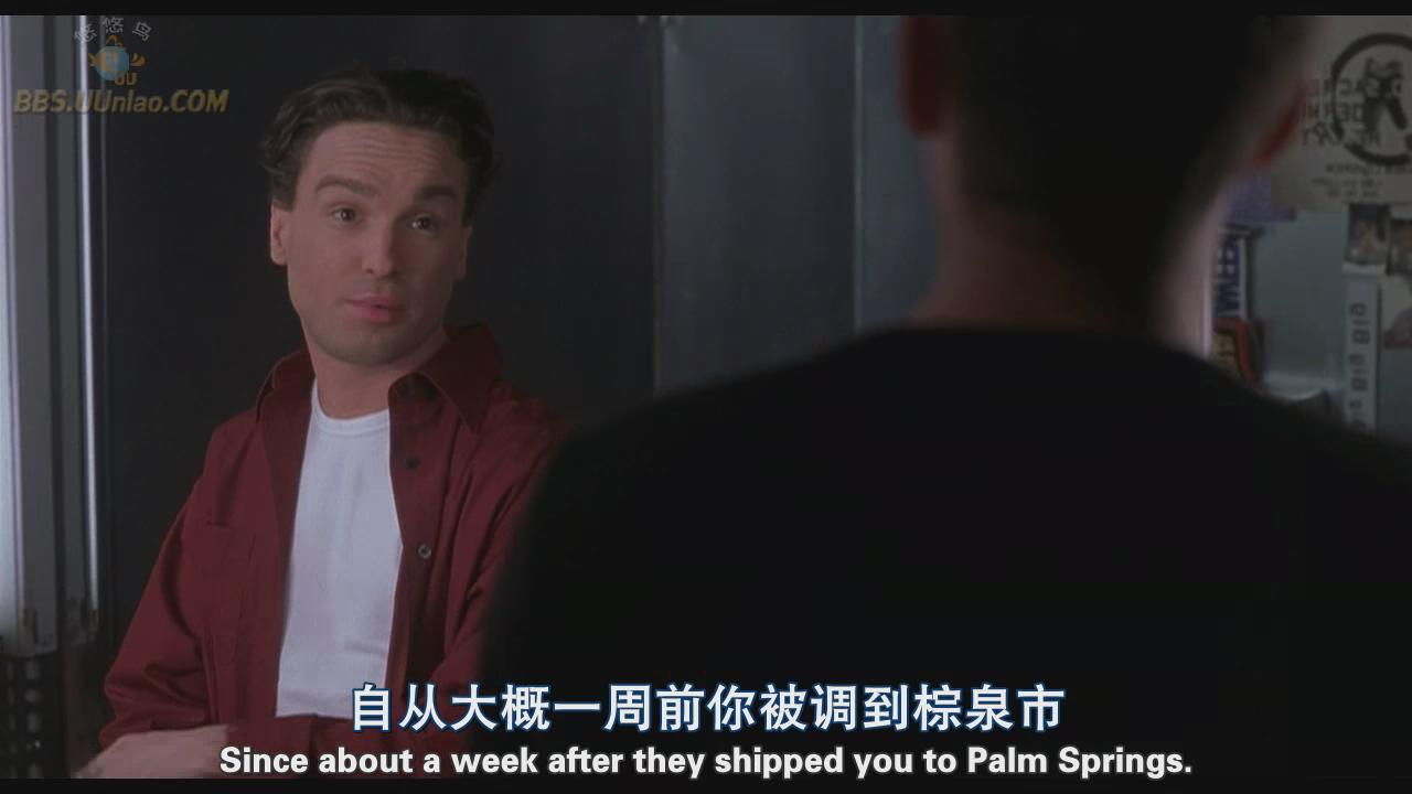 机票情缘剧照的剧照