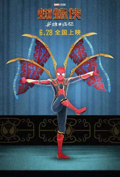 蜘蛛侠：英雄归来2剧照的剧照