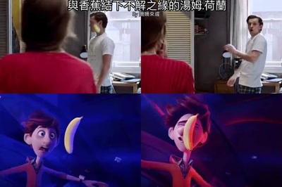 蜘蛛侠：英雄归来2剧照的剧照