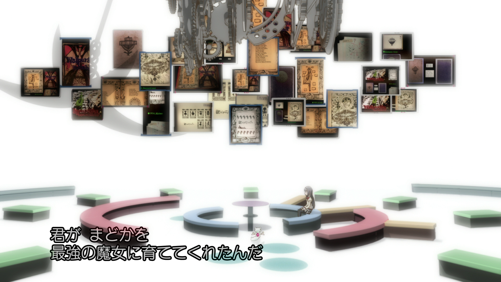 剧场版魔法少女小圆 后篇 永远的故事剧照的剧照