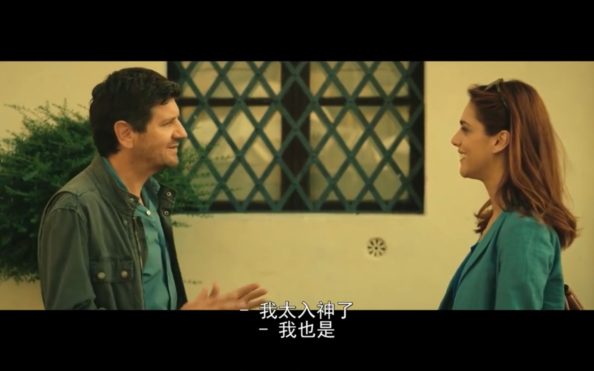 把外婆放进冰箱剧照的剧照