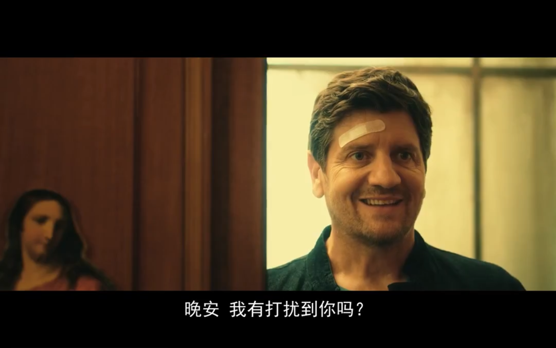 把外婆放进冰箱剧照的剧照