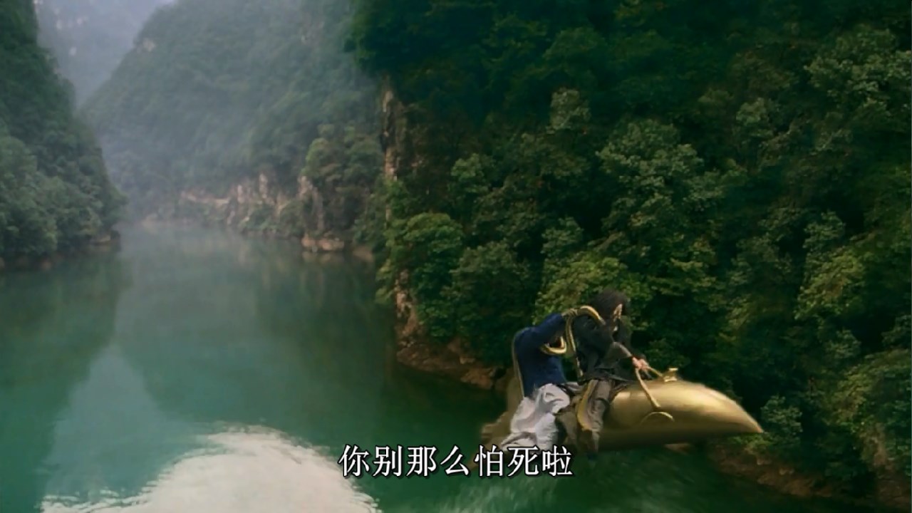 情癫大圣剧照的剧照