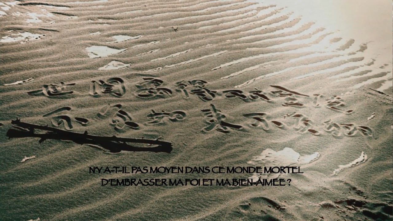 情癫大圣剧照的剧照