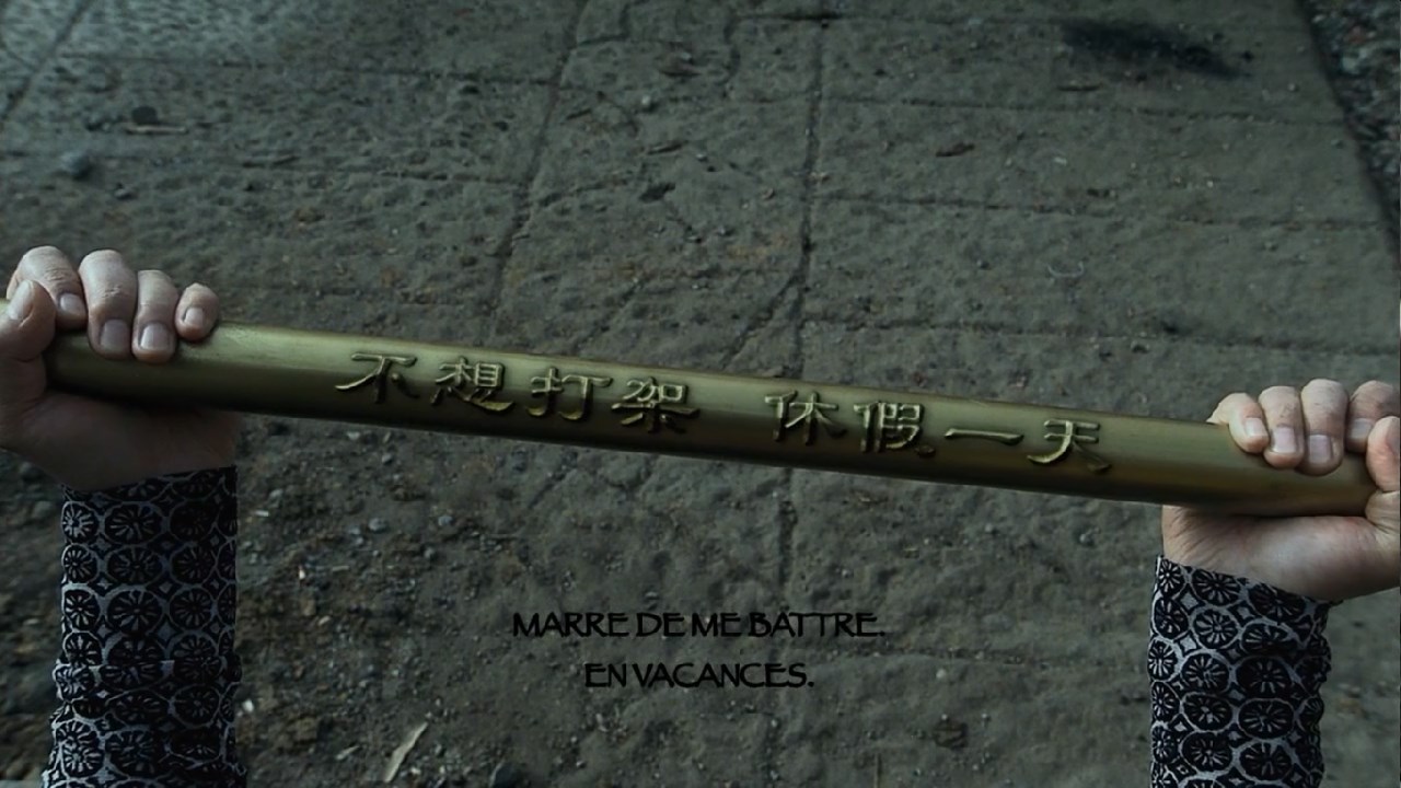 情癫大圣剧照的剧照