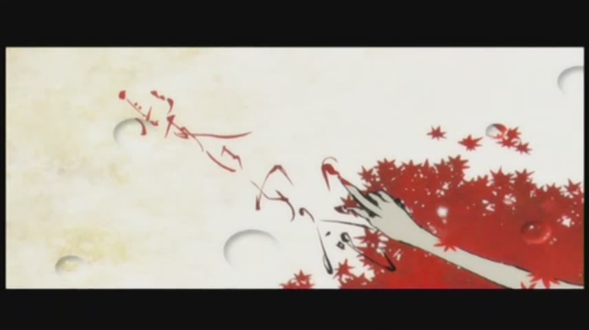 ASIENCE ～头发是女人的生命剧照的剧照