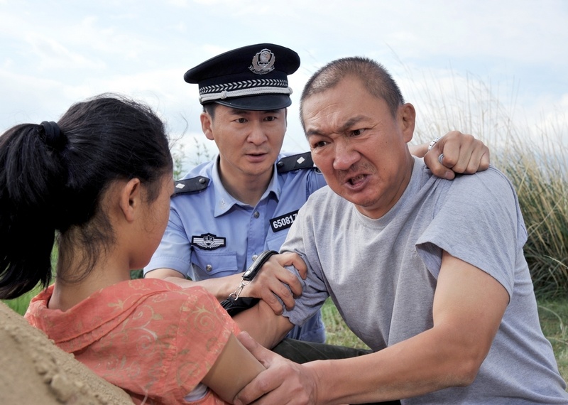 让爱回家剧照的剧照