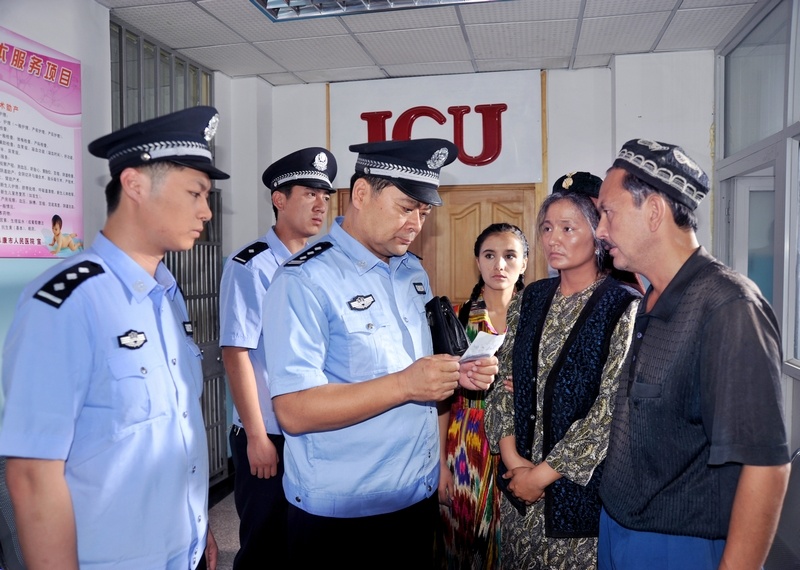 让爱回家剧照的剧照