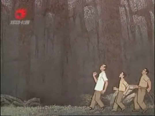 东海小哨兵剧照的剧照