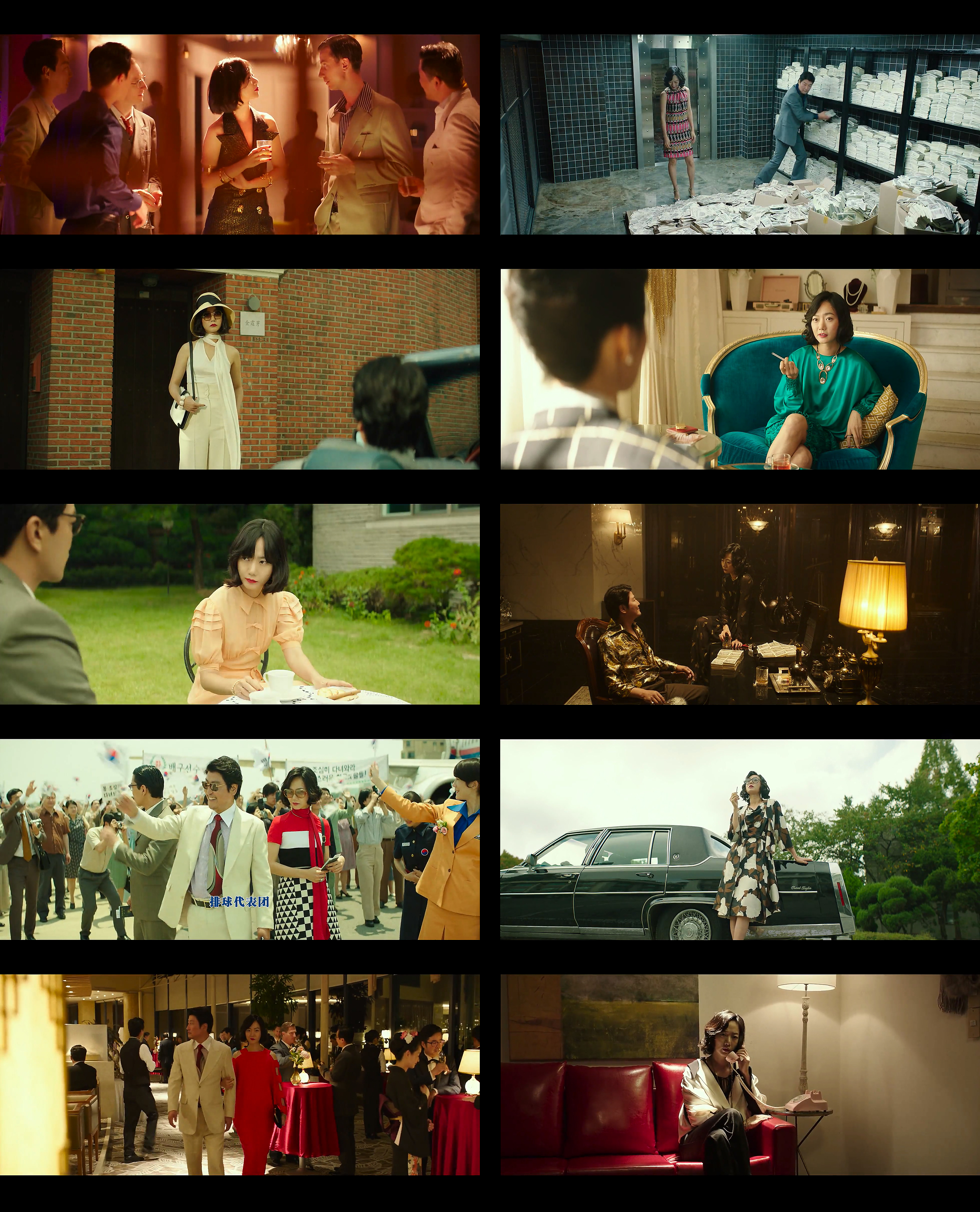 麻药王剧照的剧照