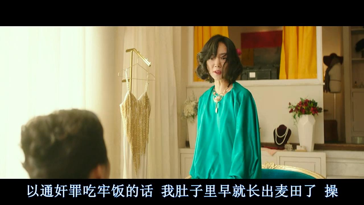 麻药王剧照的剧照