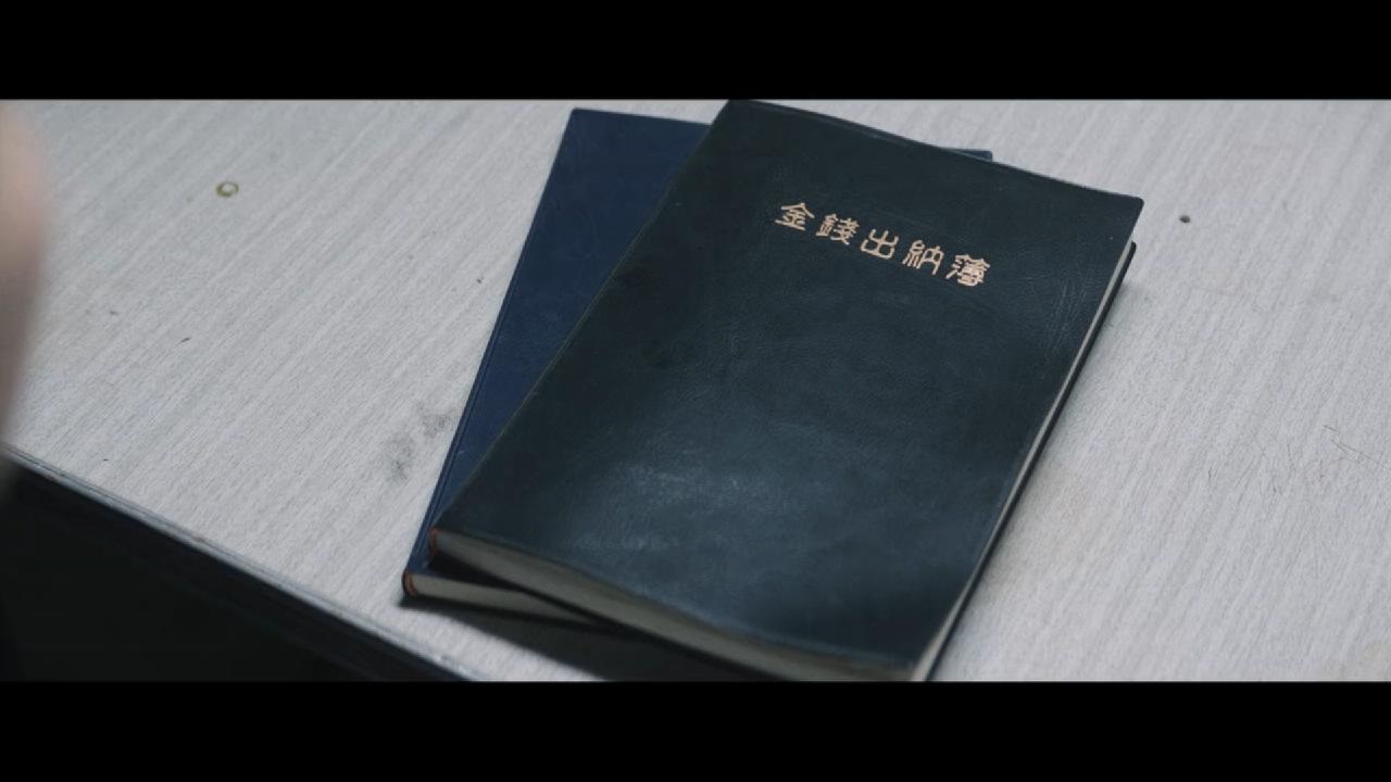 麻药王剧照的剧照