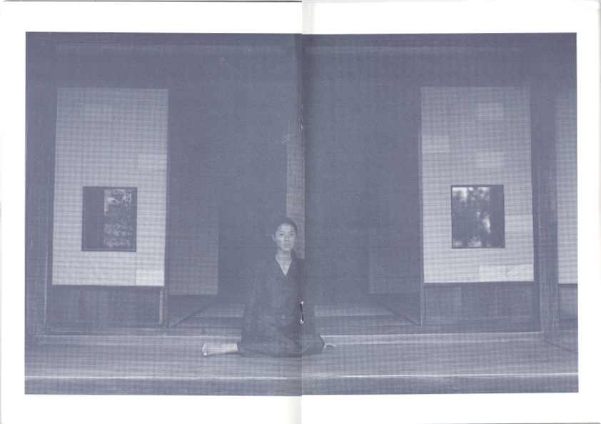 幻之光剧照的剧照