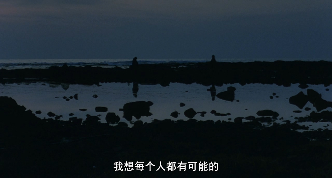 幻之光剧照的剧照