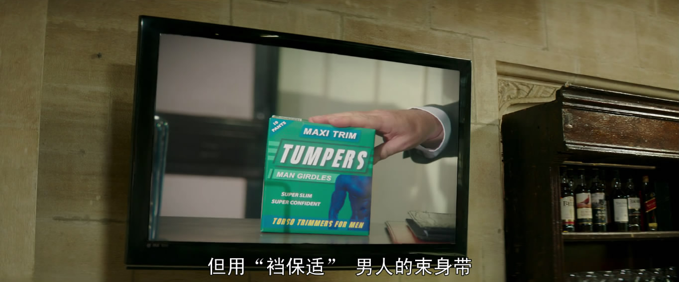 蛮好侦探剧照的剧照