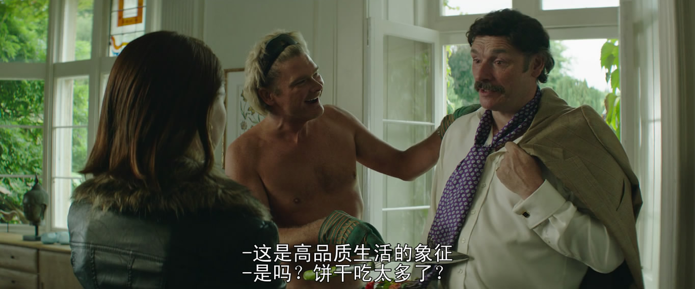 蛮好侦探剧照的剧照