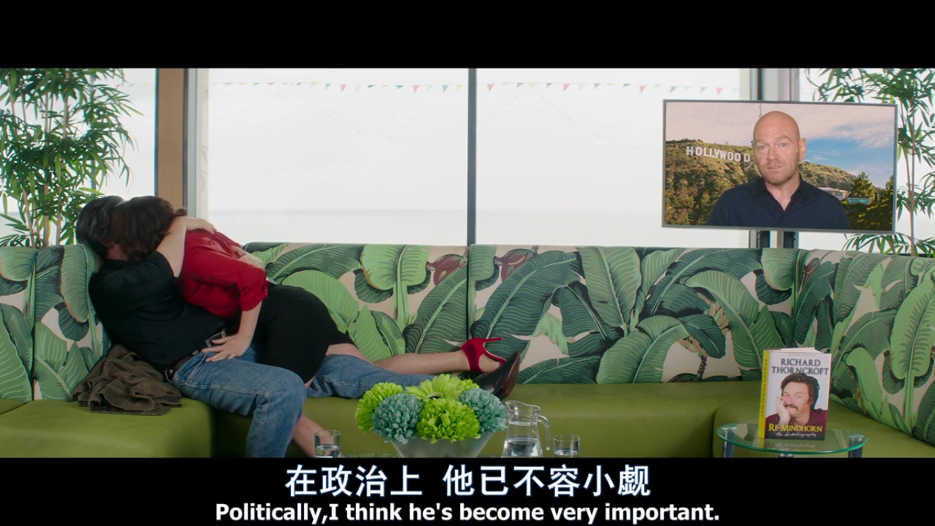 蛮好侦探剧照的剧照