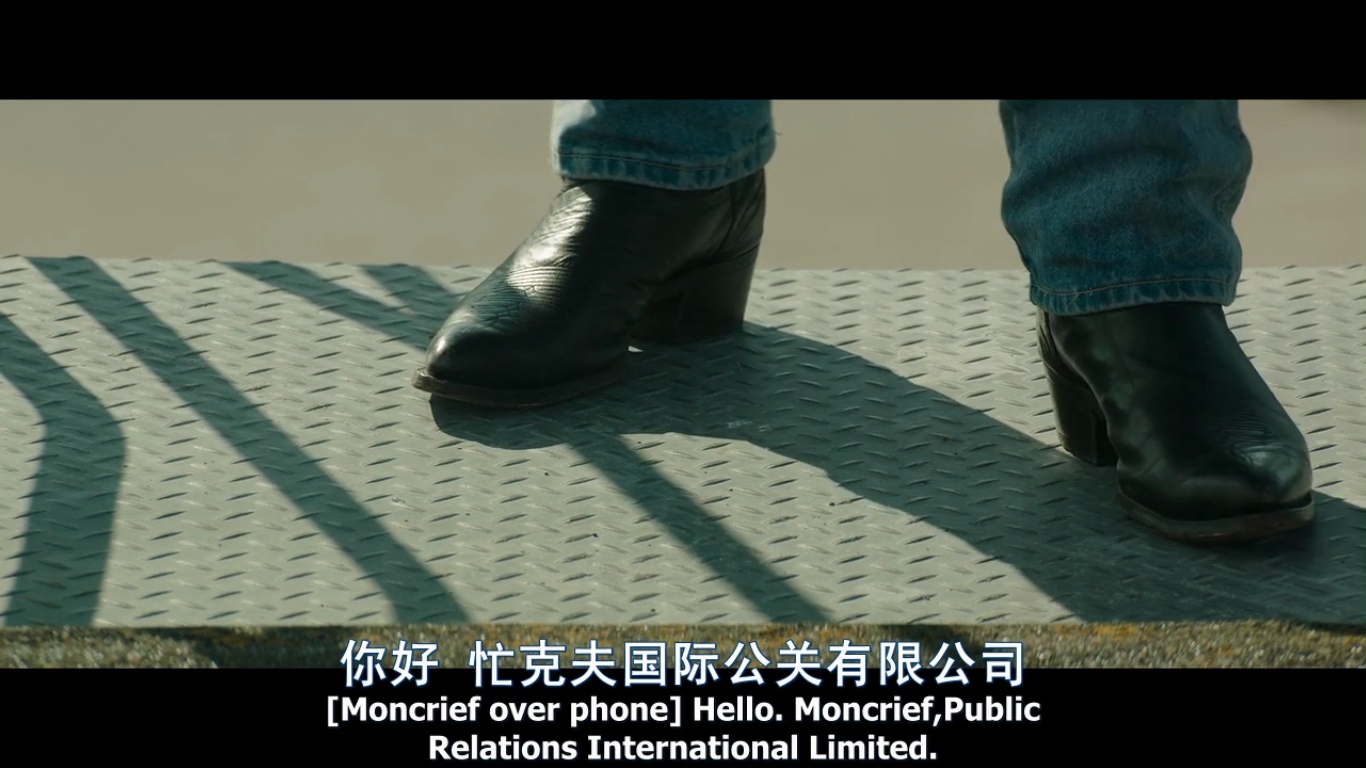 蛮好侦探剧照的剧照