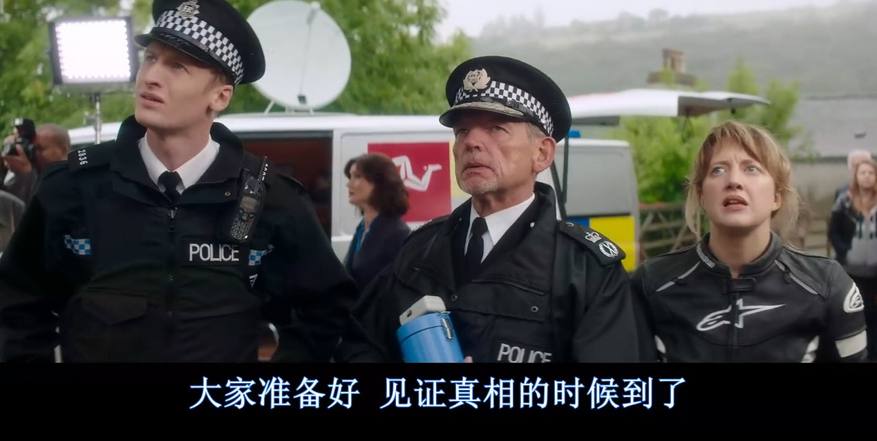 蛮好侦探剧照的剧照