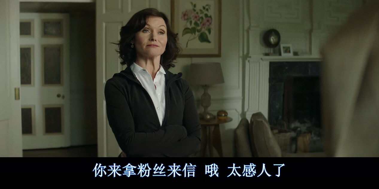 蛮好侦探剧照的剧照