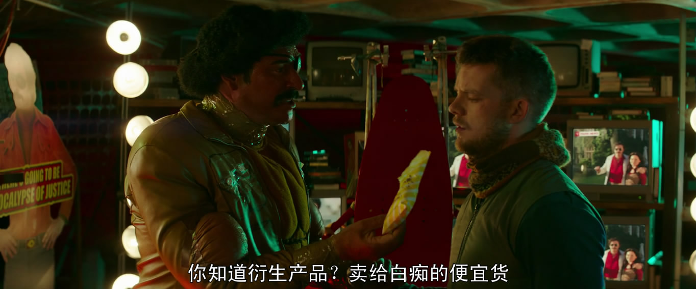 蛮好侦探剧照的剧照