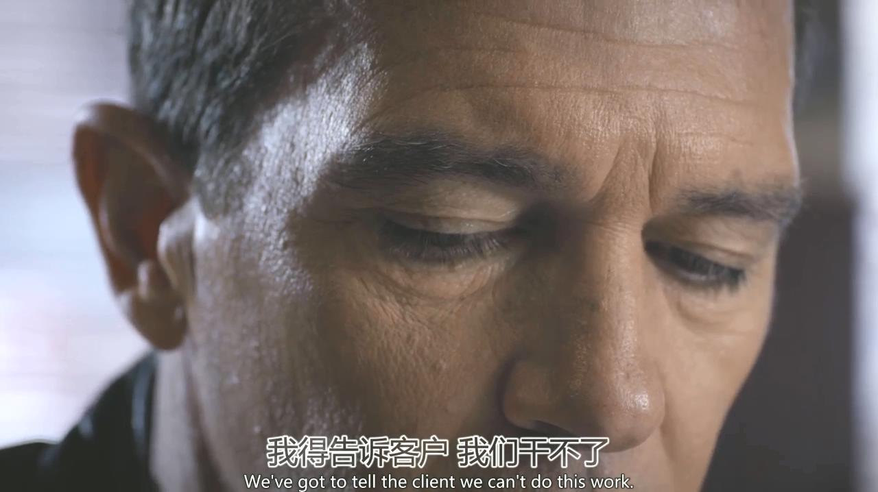 复仇行动剧照的剧照