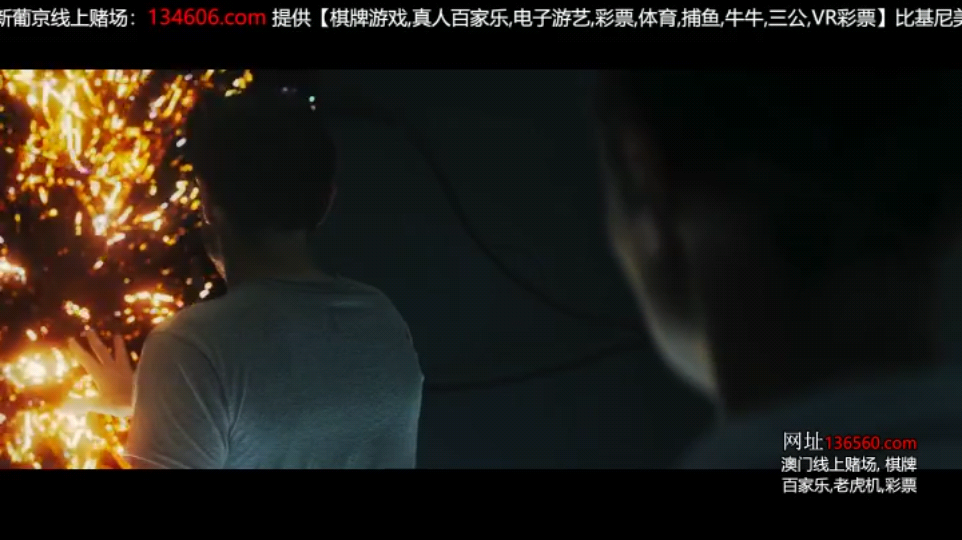 宇宙之门剧照的剧照