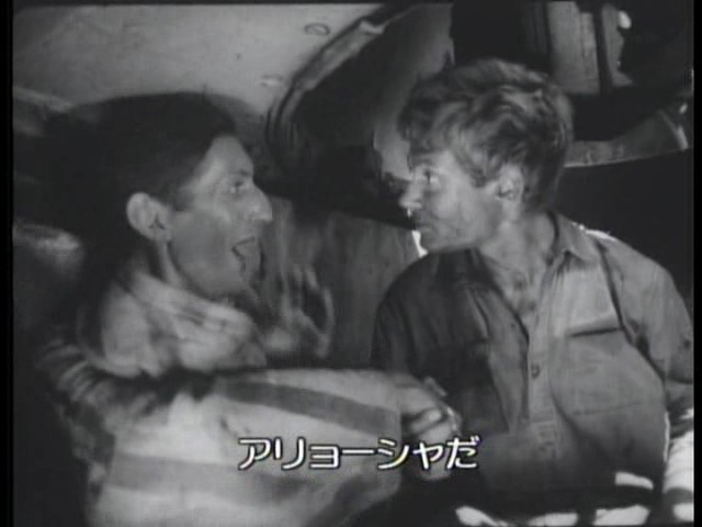 鬼战车T-34剧照的剧照