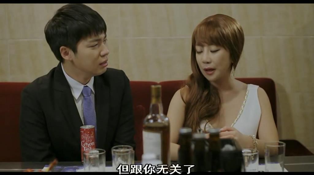 花样女鬼剧照的剧照